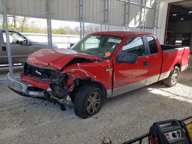 2007 Ford F150 