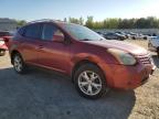 2008 Nissan Rogue S for Sale in Chatham, VA - Side