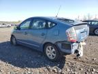 2008 Toyota Prius  на продаже в Marlboro, NY - Front End
