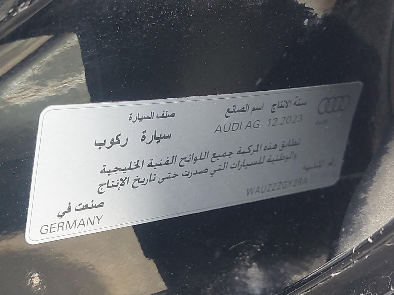 WAUZZZGY2RA076420 - 2024 Audi A3 - #undefined