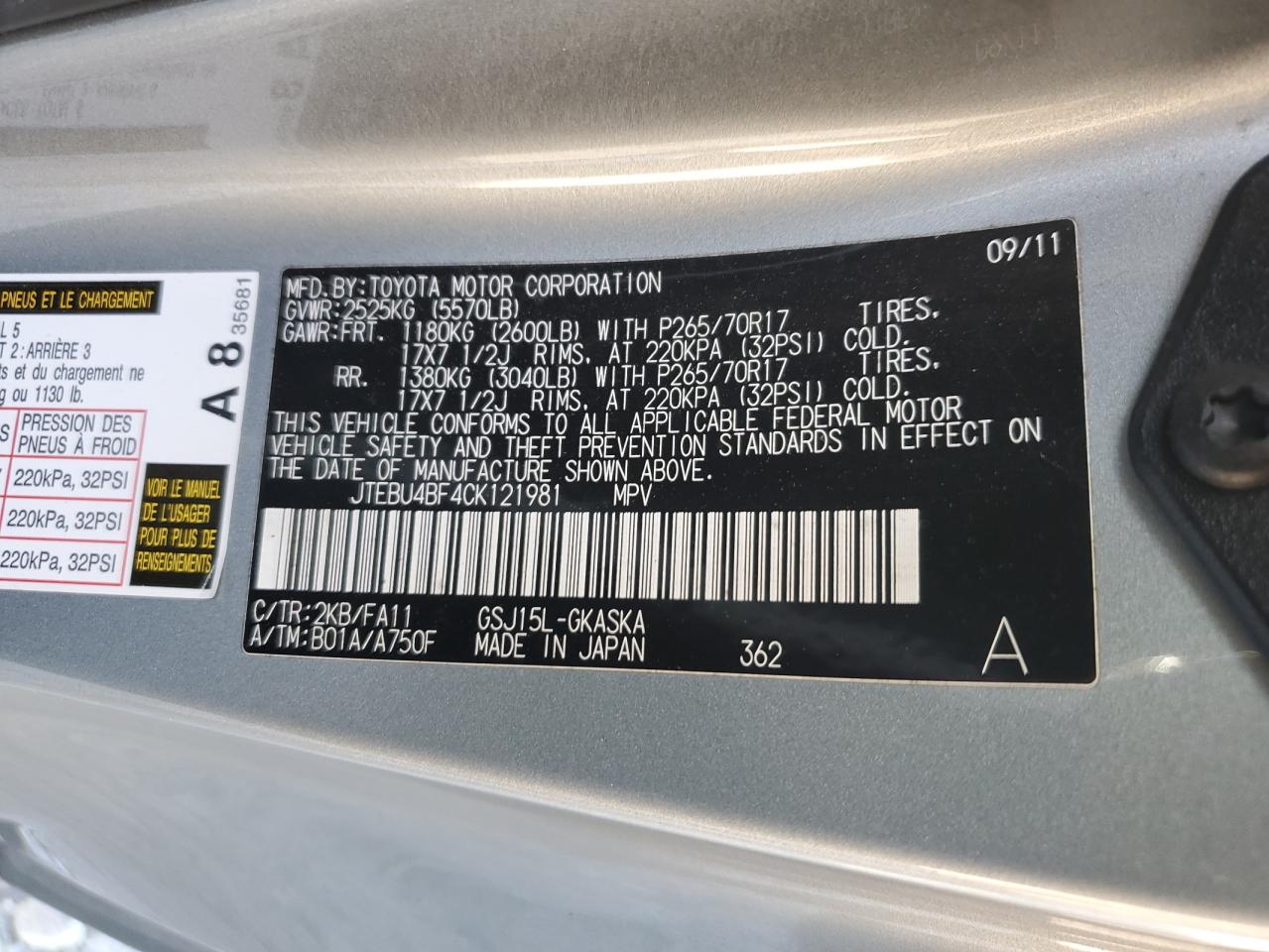 2012 Toyota Fj Cruiser VIN: JTEBU4BF4CK121981 Lot: 53291565