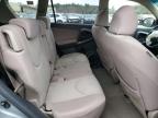 Exeter, RI에서 판매 중인 2008 Toyota Rav4  - Front End