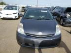 2008 Toyota Prius  for Sale in Elgin, IL - Side