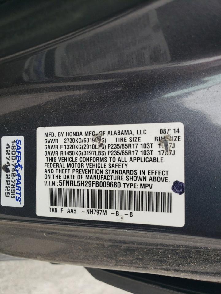 2015 Honda Odyssey Lx VIN: 5FNRL5H29FB009680 Lot: 54065515