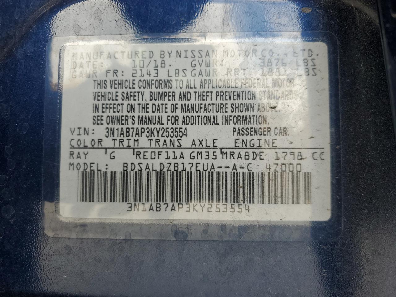 2019 Nissan Sentra S VIN: 3N1AB7AP3KY253554 Lot: 52114315