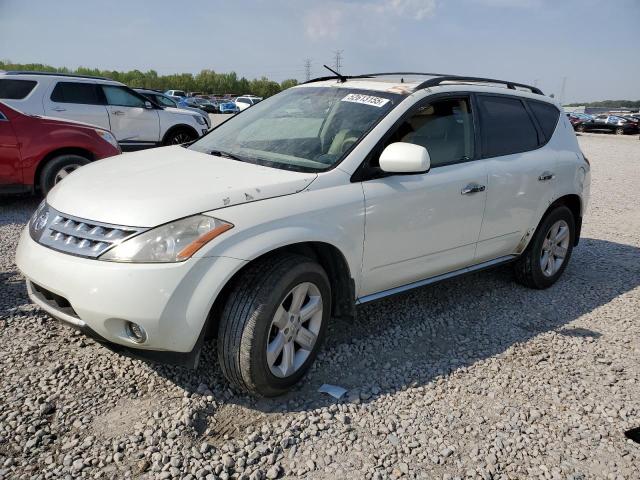 2007 Nissan Murano Sl