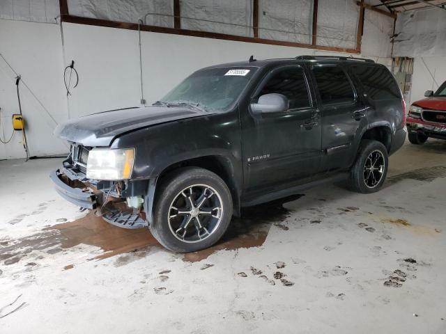 2007 Chevrolet Tahoe K1500