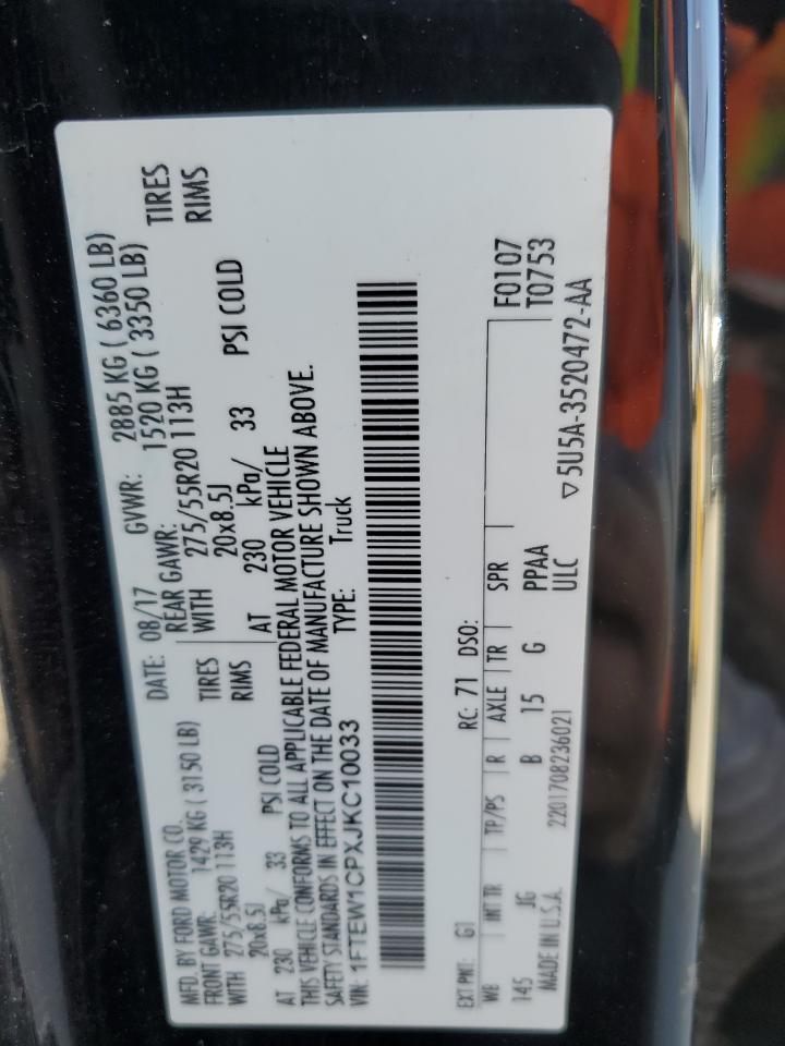 2018 Ford F150 Supercrew VIN: 1FTEW1CPXJKC10033 Lot: 54243225