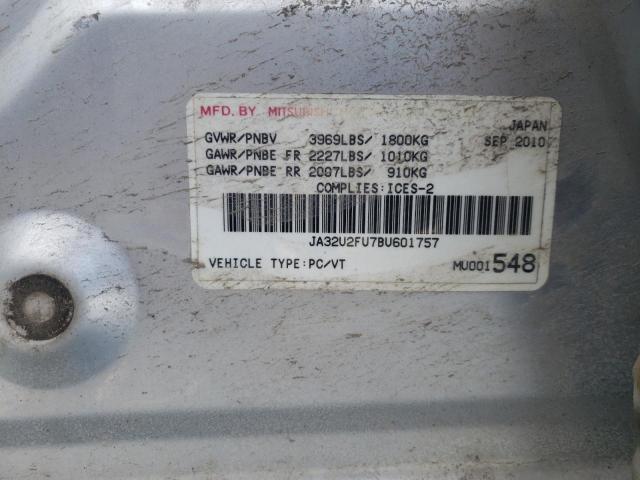 2011 MITSUBISHI LANCER ES/ES SPORT