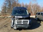 2014 RAM PROMASTER 3500 3500 HIGH à vendre chez Copart QC - MONTREAL