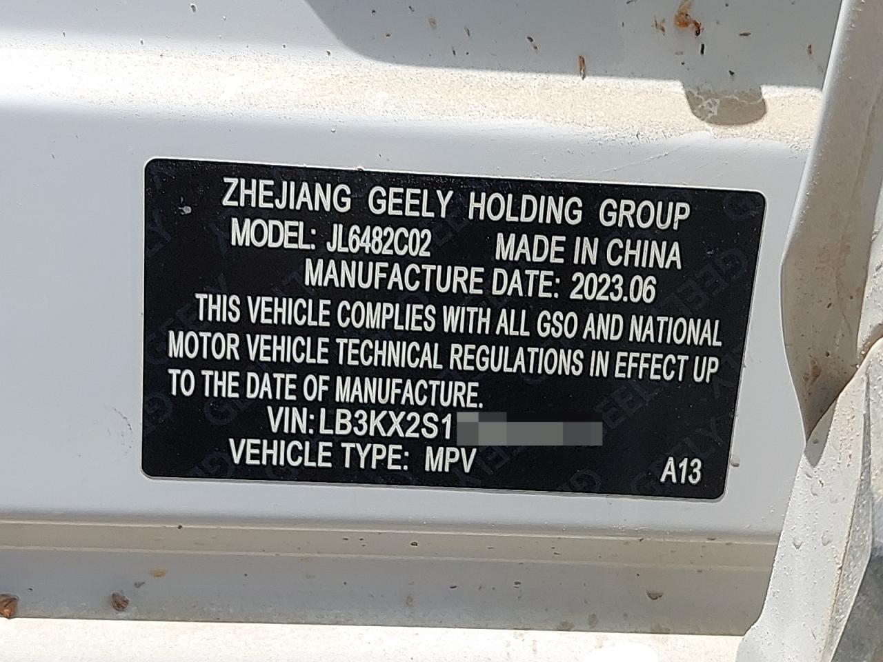 LB3KX2S11RS005446 - 2024 Geea MONJARO - #undefined