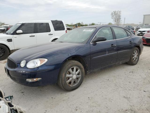 2007 Buick Lacrosse Cxl