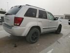 Anthony, TX에서 판매 중인 2007 Jeep Grand Cherokee Laredo - Front End