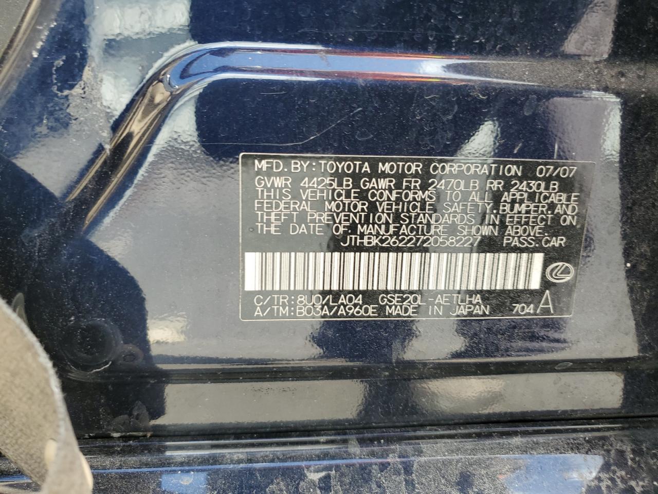2007 Lexus Is 250 VIN: JTHBK262272058227 Lot: 51240555