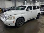 2011 Chevrolet Hhr Lt for Sale in Ham Lake, MN - Front End
