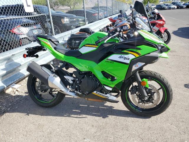 2025 Kawasaki Ex500 H