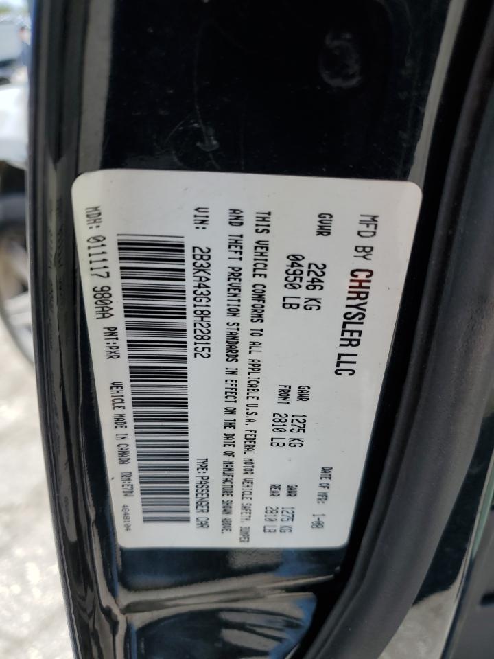 2008 Dodge Charger VIN: 2B3KA43G18H228152 Lot: 53355435