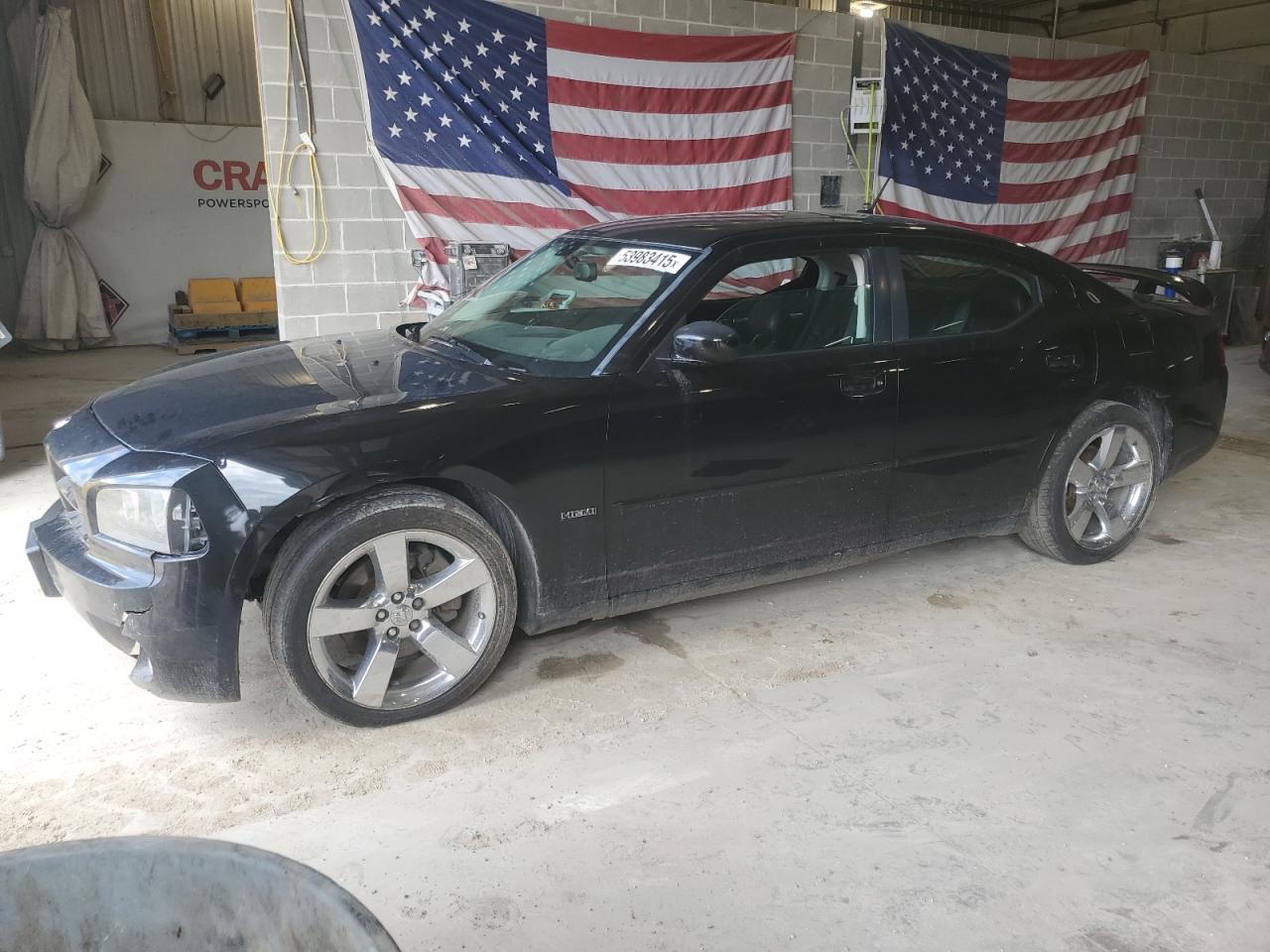 Columbia, MO에서 판매 중인 2008 Dodge Charger R/T - Front End