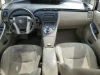 2011 Toyota Prius  for Sale in Houston, TX - Side