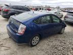 2009 Toyota Prius  for Sale in Cicero, IN - Front End