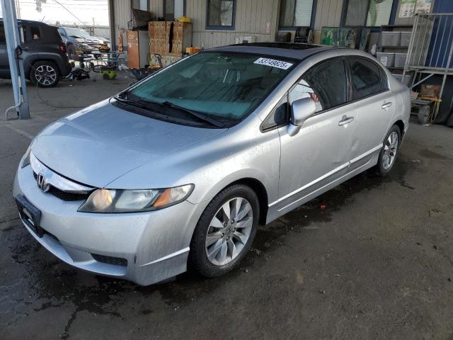 2010 Honda Civic Ex