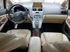 2010 Lexus Hs 250H en Venta en Elgin, IL - Rear End