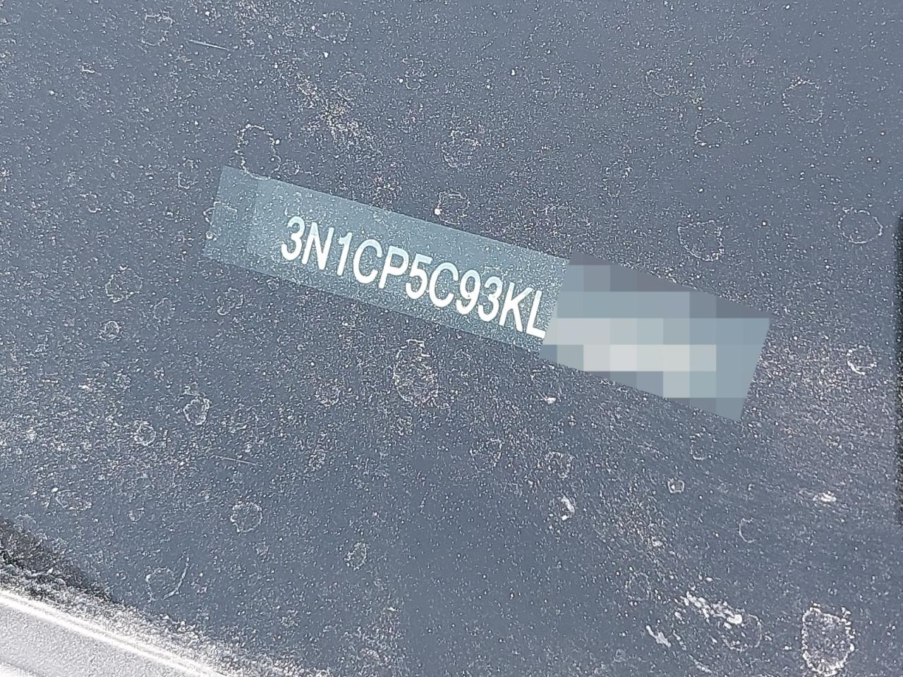 3N1CP5C93KL504549 - 2019 Nissan Kicks - #undefined