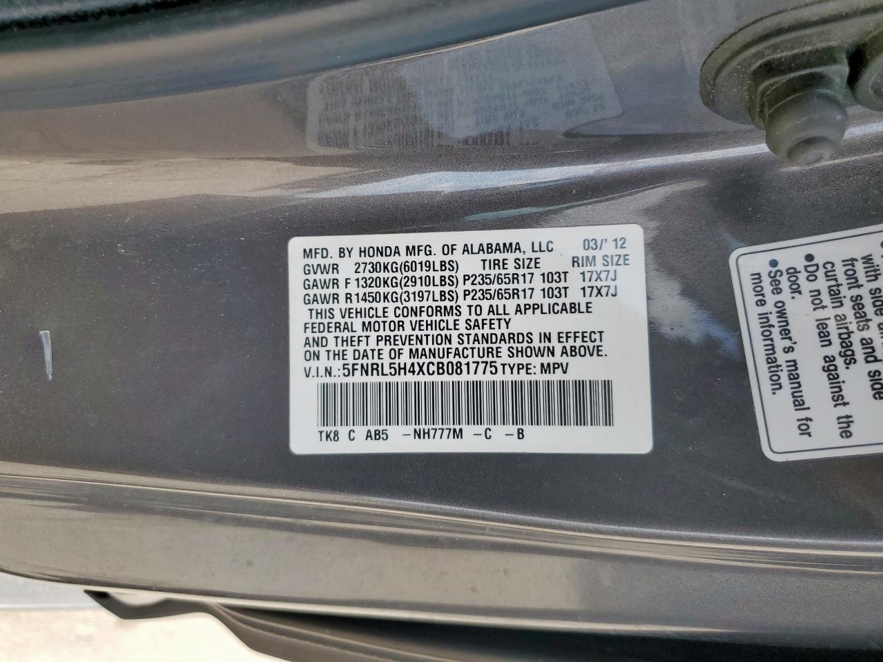 2012 Honda Odyssey Ex VIN: 5FNRL5H4XCB081775 Lot: 53279845