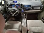 2011 Honda Insight Ex იყიდება Avon-ში, MN - Side
