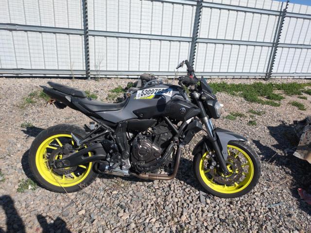  YAMAHA FZ-07/09 2016 Сірий