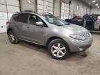 2009 Nissan Murano S na sprzedaż w Blaine, MN - Rear End