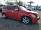 2008 Chevrolet Hhr Lt for Sale in Moraine, OH - Front End