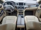 2014 Mercedes-Benz Gl 450 4Matic продається в Brookhaven, NY - Minor Dent/Scratches