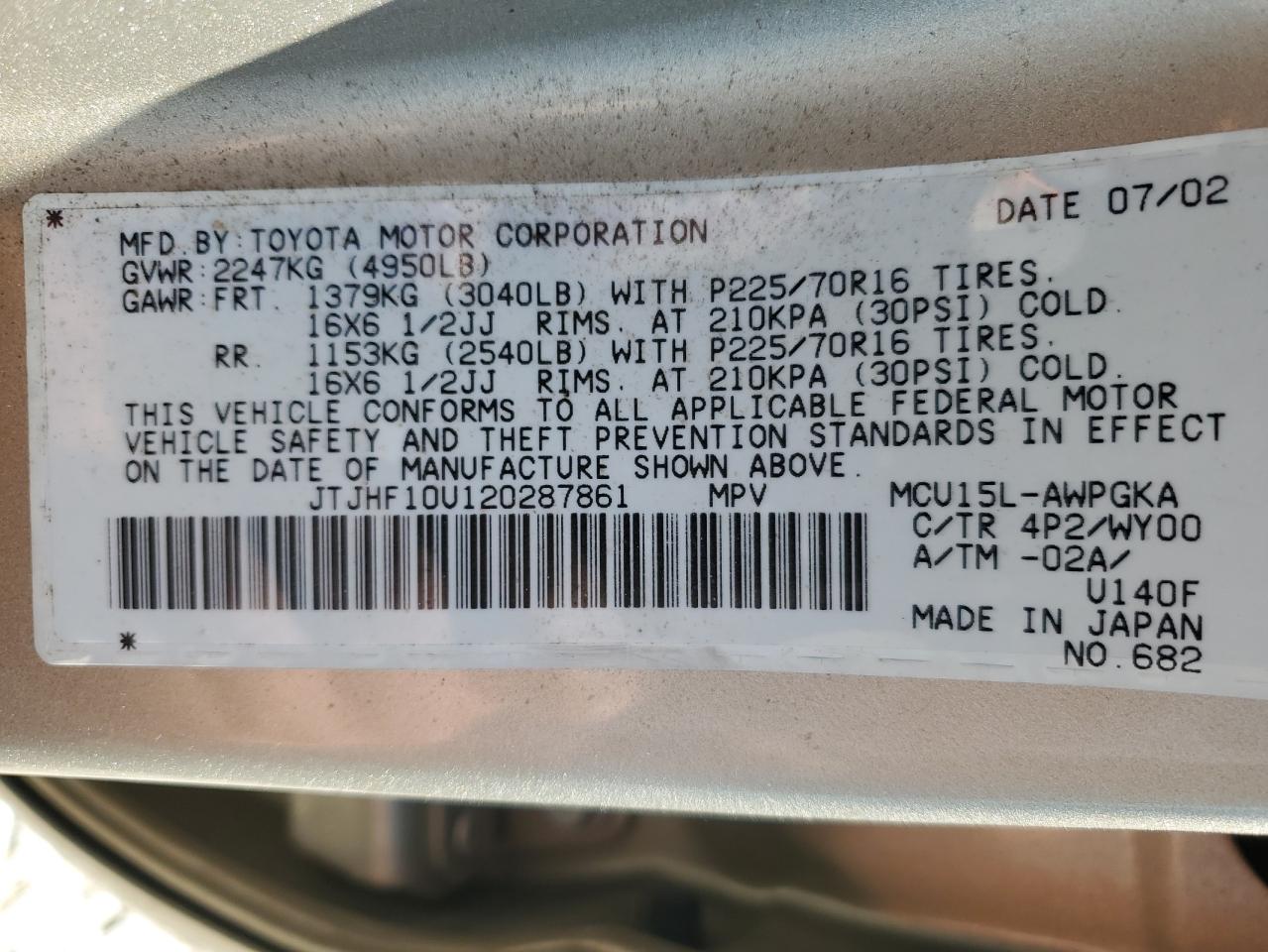 2002 Lexus Rx 300 VIN: JTJHF10U120287861 Lot: 52358145