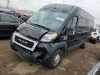 Elgin, IL에서 판매 중인 2021 Ram Promaster 2500 2500 High - Front End