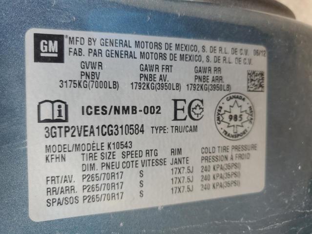 2012 GMC SIERRA K1500 SLE