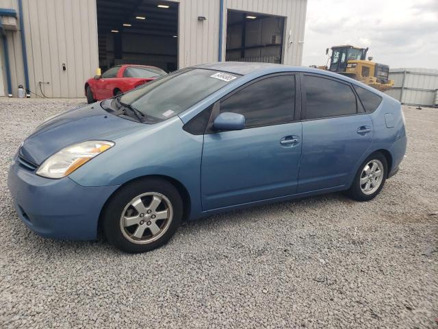 2005 Toyota Prius 