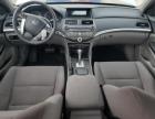 2011 Honda Accord Lx en Venta en Pekin, IL - Front End