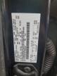 2015 FORD F150 SUPERCREW for sale at Copart MD - BALTIMORE EAST