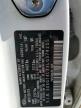 2020 Kia Optima Lx for Sale in Greenwell Springs, LA - Rear End