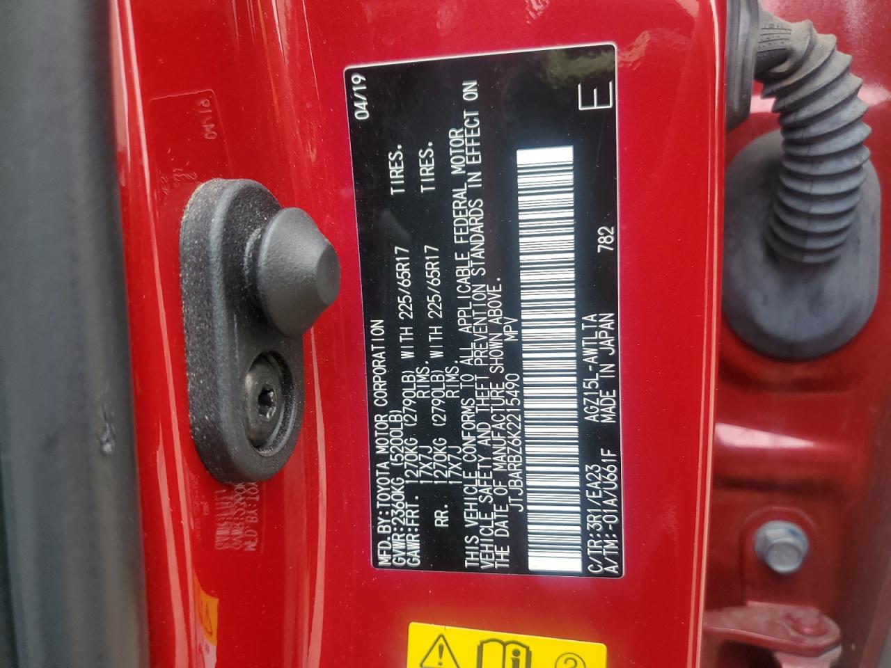 2019 Lexus Nx 300 Base VIN: JTJBARBZ6K2215490 Lot: 54428075