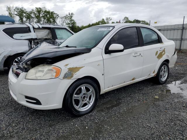 2007 Chevrolet Aveo Base