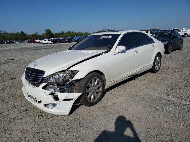 2007 Mercedes-Benz S 550