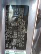 Windsor, NJ에서 판매 중인 2012 Kia Sportage Base - Rear End