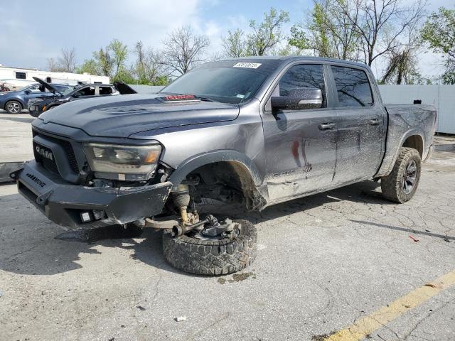 RAM 1500 – zdjęcie z aukcji, lot #52613615