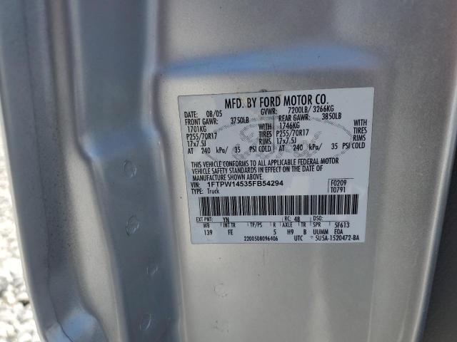 2005 FORD F150 SUPERCREW
