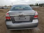2008 Chevrolet Aveo Lt na sprzedaż w Elgin, IL - Rear End
