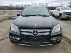 2011 Mercedes-Benz Gl 450 4Matic იყიდება Marlboro-ში, NY - Minor Dent/Scratches