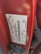 2016 Ford F150 Supercrew na sprzedaż w Earlington, KY - Burn