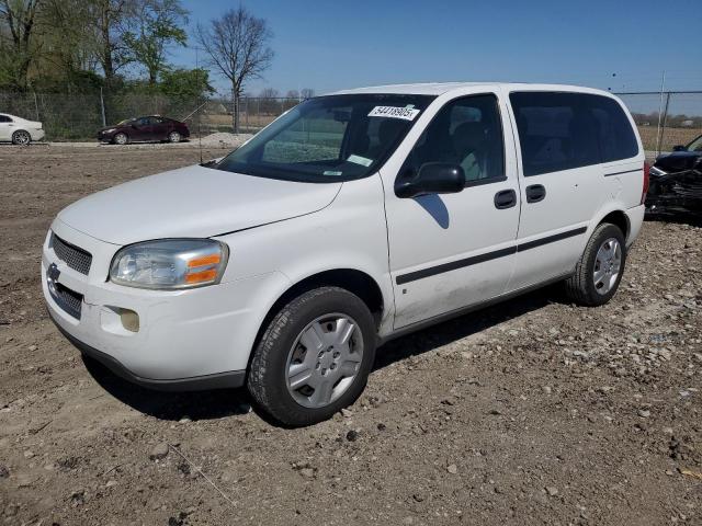 2008 Chevrolet Uplander Ls